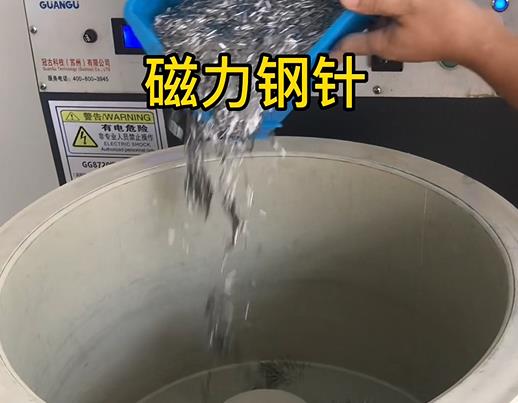 绥宁不锈钢箍用钢针