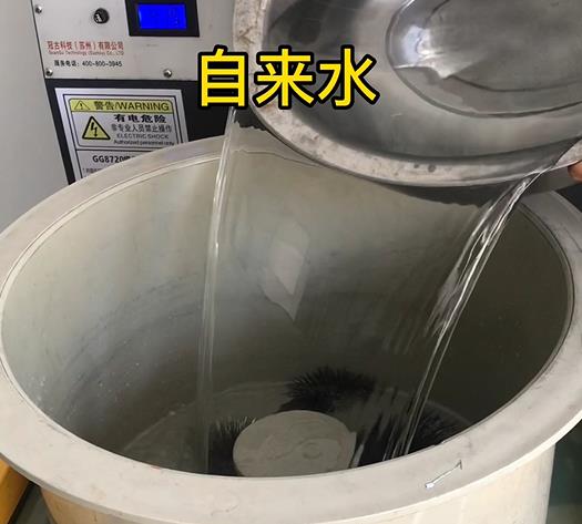 绥宁不锈钢箍抛光用水