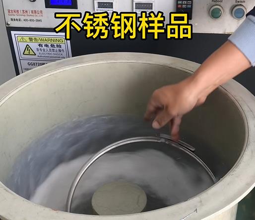 绥宁不锈钢箍样品