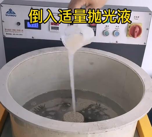 抛光液增加绥宁不锈钢机械配件金属光泽