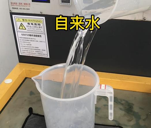 清水淹没绥宁紫铜高频机配件