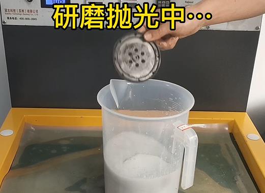 圆轮状绥宁铝件样品